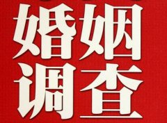 「琅琊区调查取证」诉讼离婚需提供证据有哪些