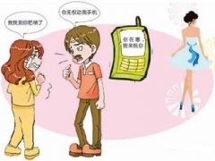 琅琊区寻人公司就单身女孩失踪原因总结